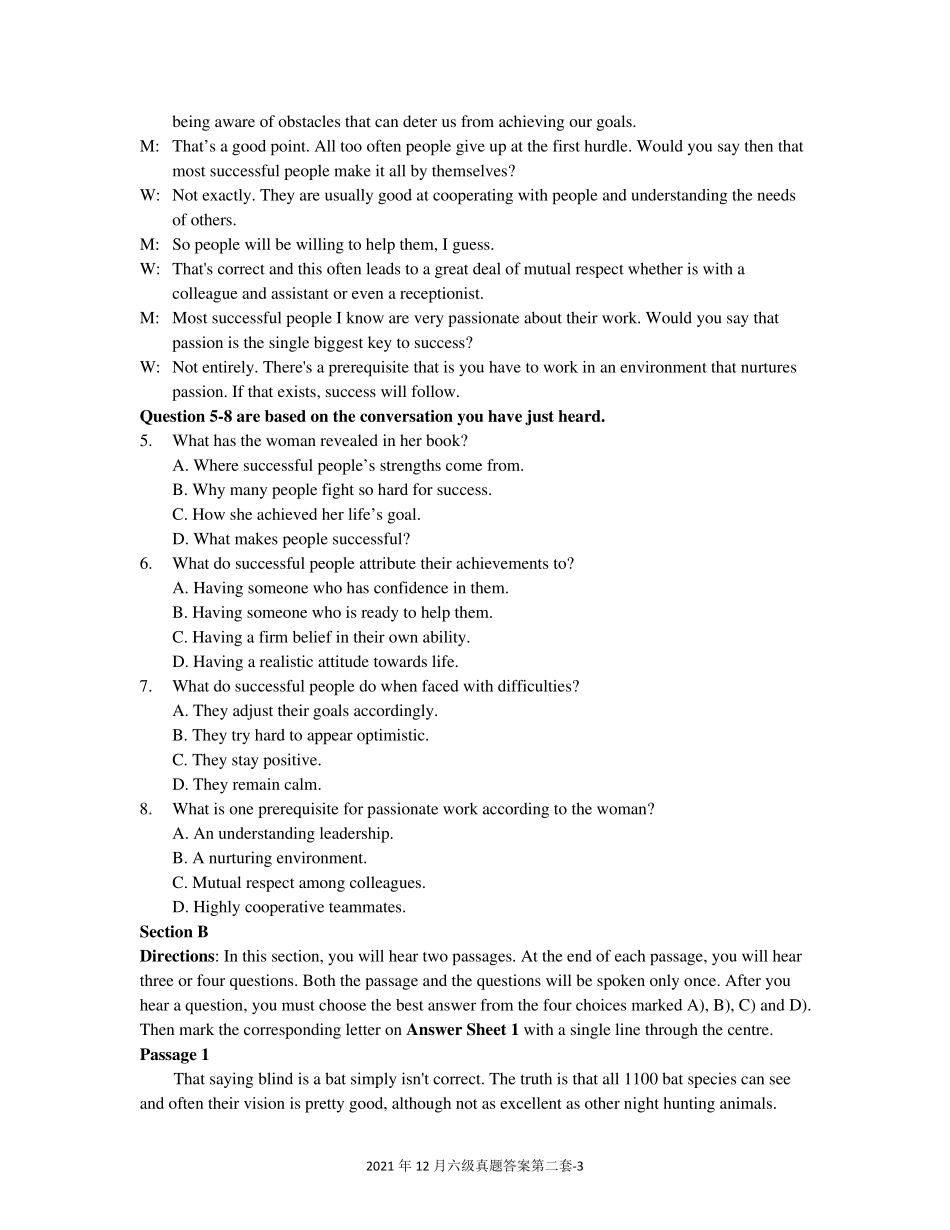 2021年12月英语六级真题答案(第二套)_第3页