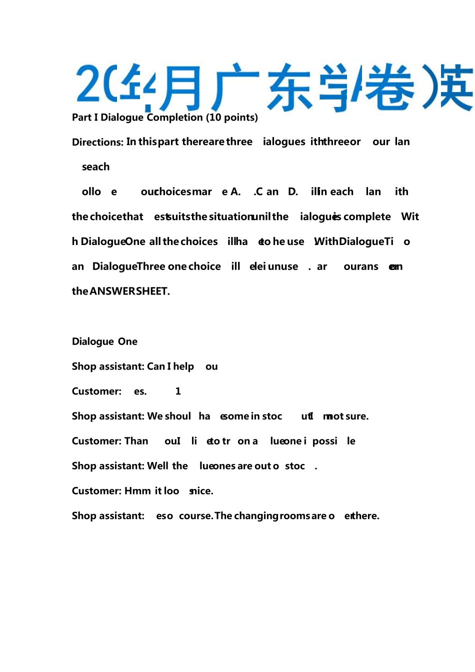 2021年4月广东学位英语真题及答案(A卷)_第1页