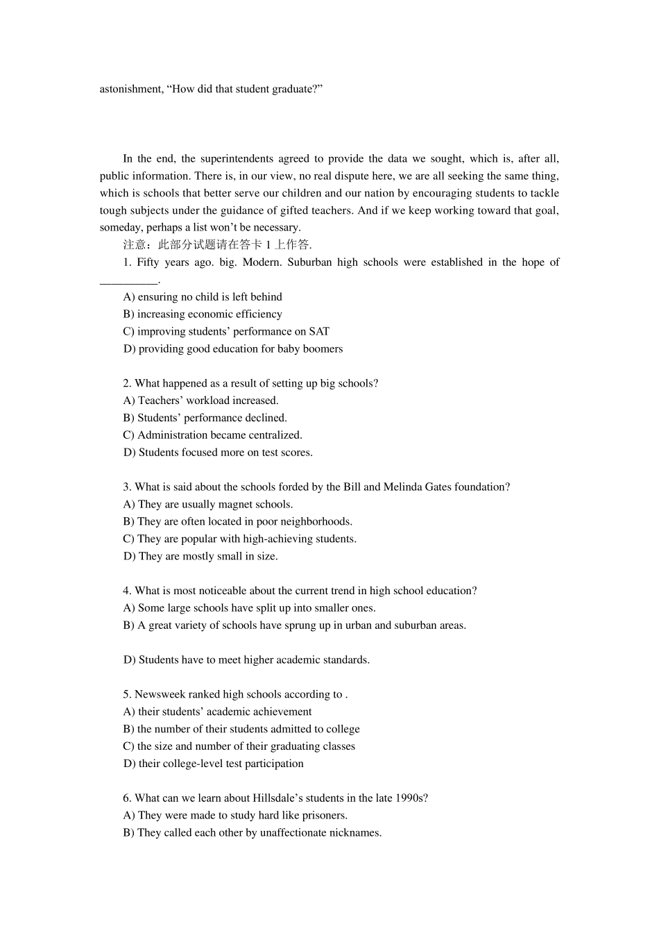 2021年6月英语四级真题及答案详细解析绝对_第2页