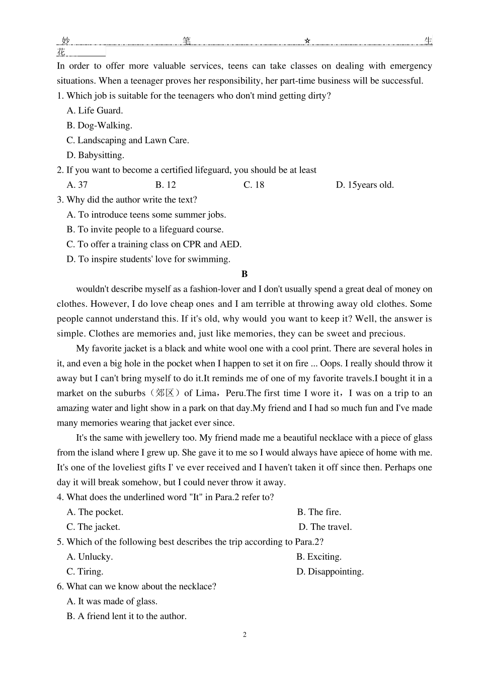 2021年7月贵州省普通高中学业水平考试英语试卷及答案_第2页