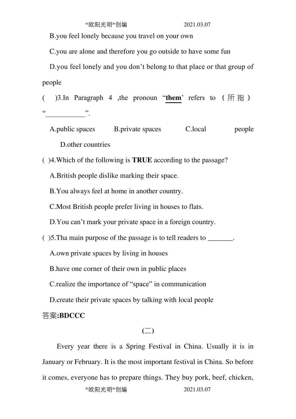 2021年中考英语阅读理解10篇_第3页