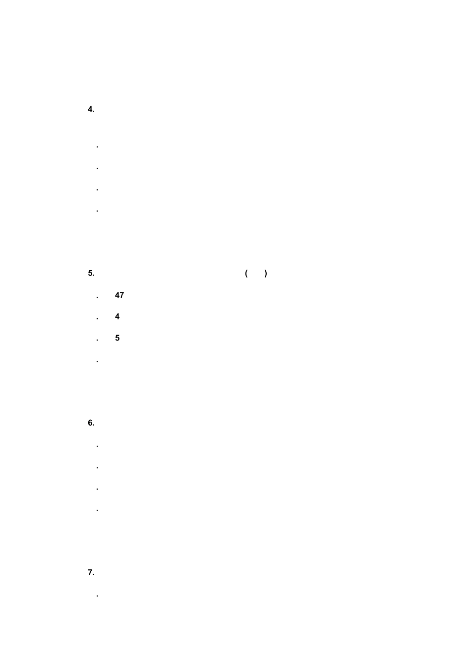 2021年全国大学生学习“乡村振兴知识竞赛题库及答案_第2页