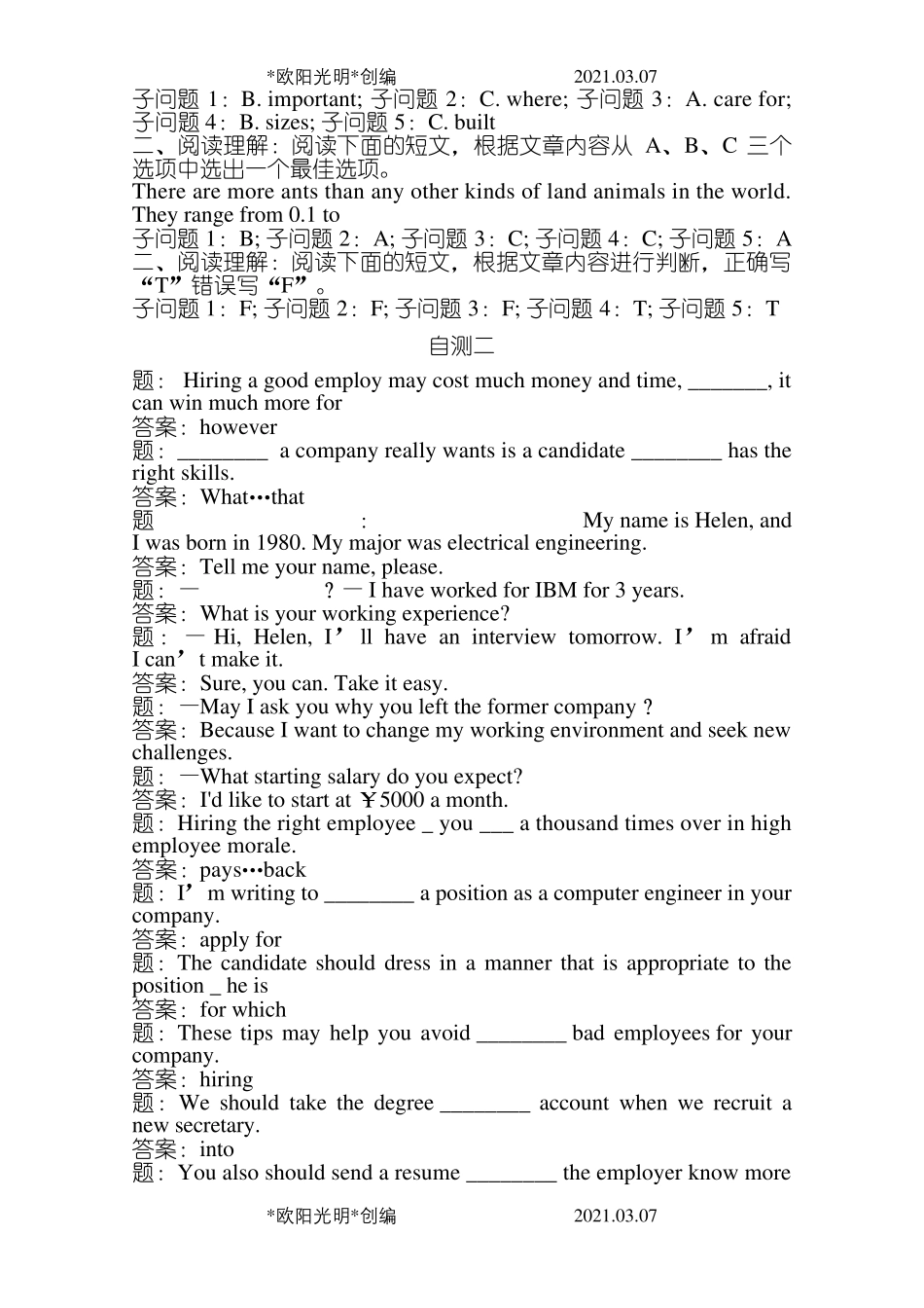 2021年国家开放大学管理英语2形考答案开放大学英语2答案_第2页