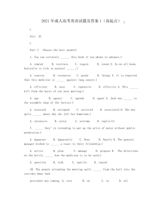 2021年成人高考英语试题及答案1(高起点)