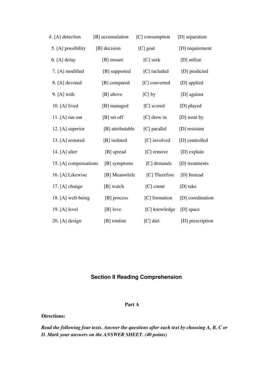 2021年考研英语真题及答案解析_第2页