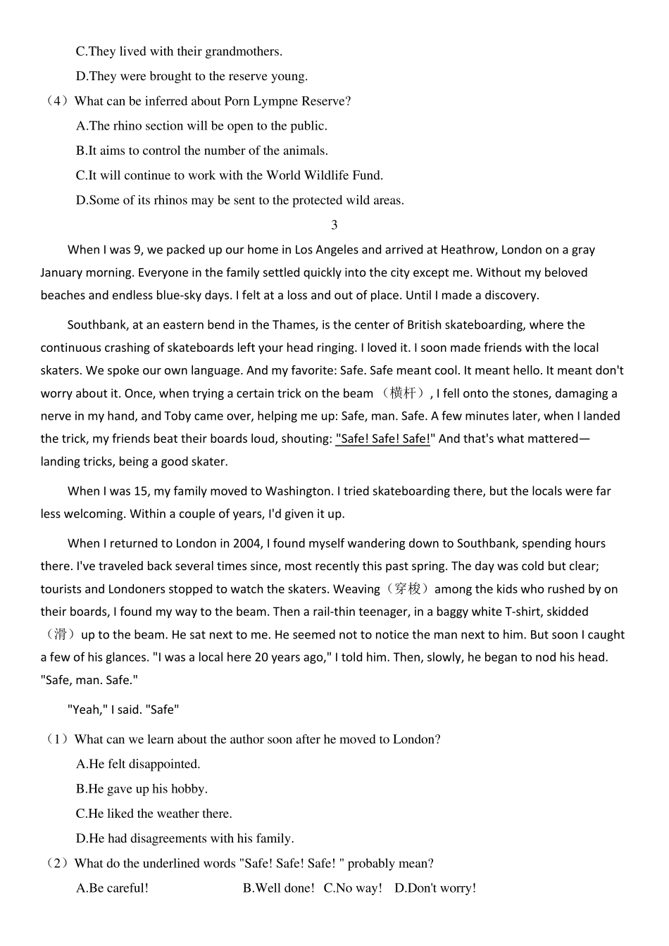 2021年高等学校招生高考英语全国甲卷含参考答案_第3页