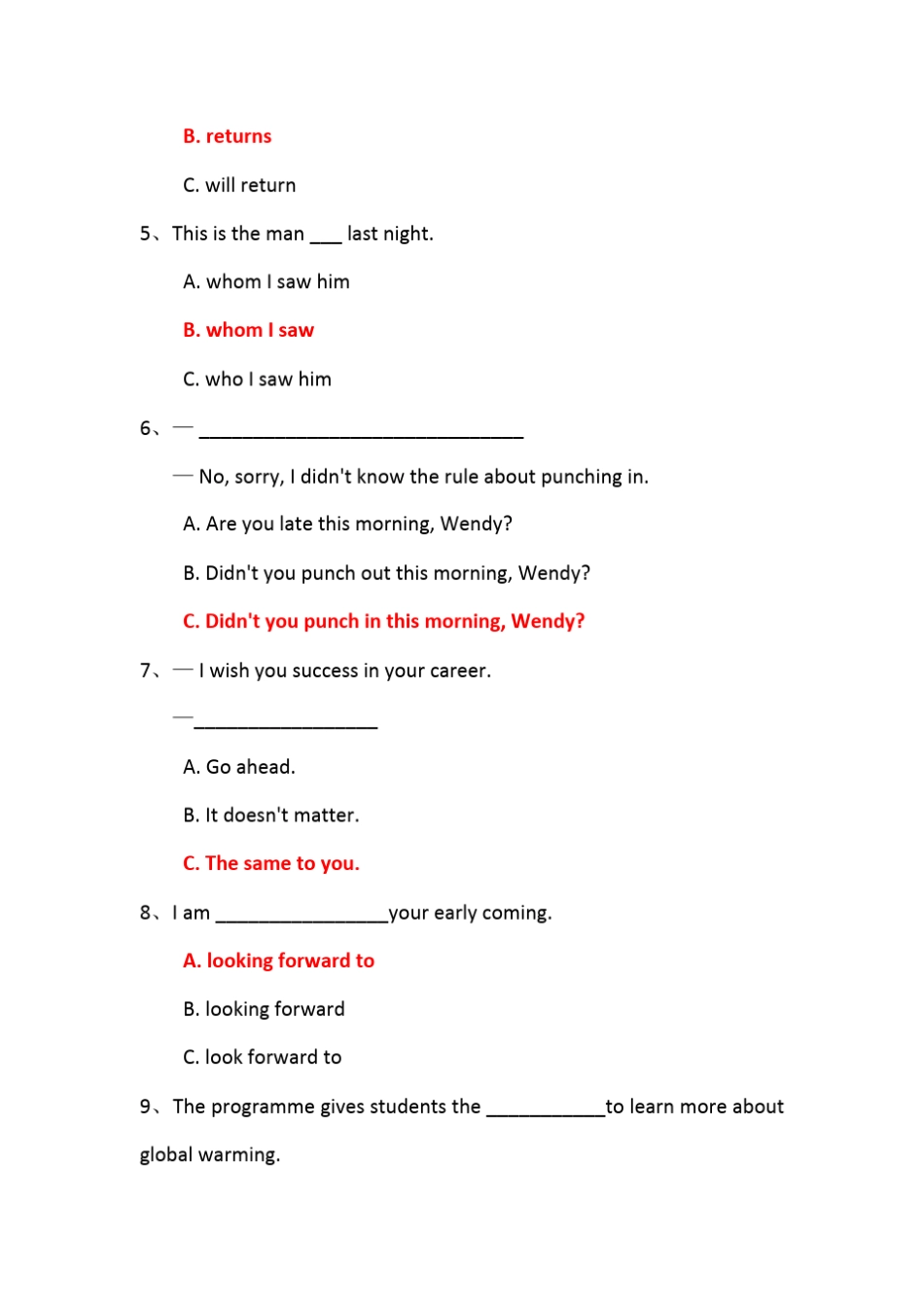 2021春国家开放大学《管理英语3》形考任务18参考答案_第2页