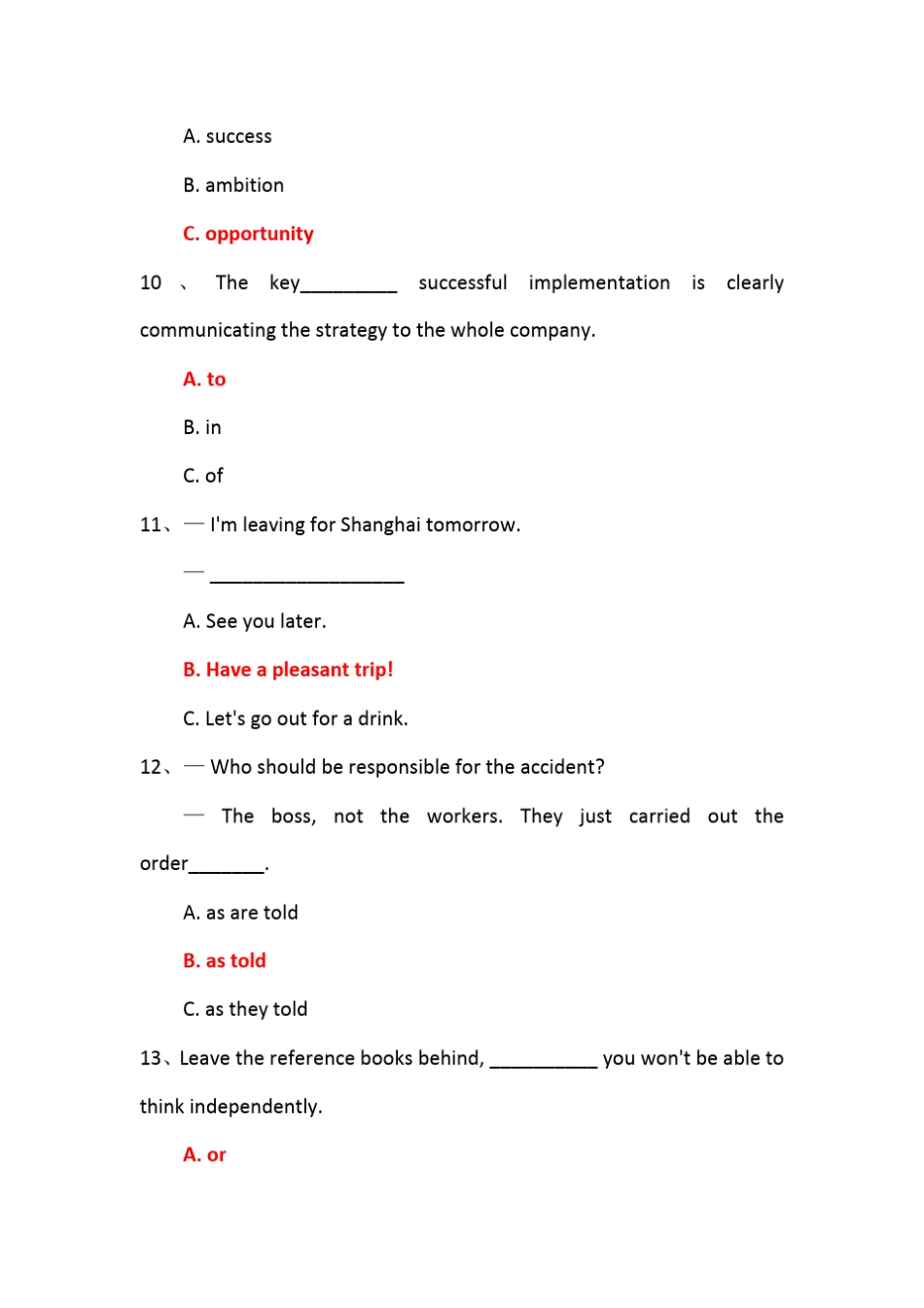 2021春国家开放大学《管理英语3》形考任务18参考答案_第3页