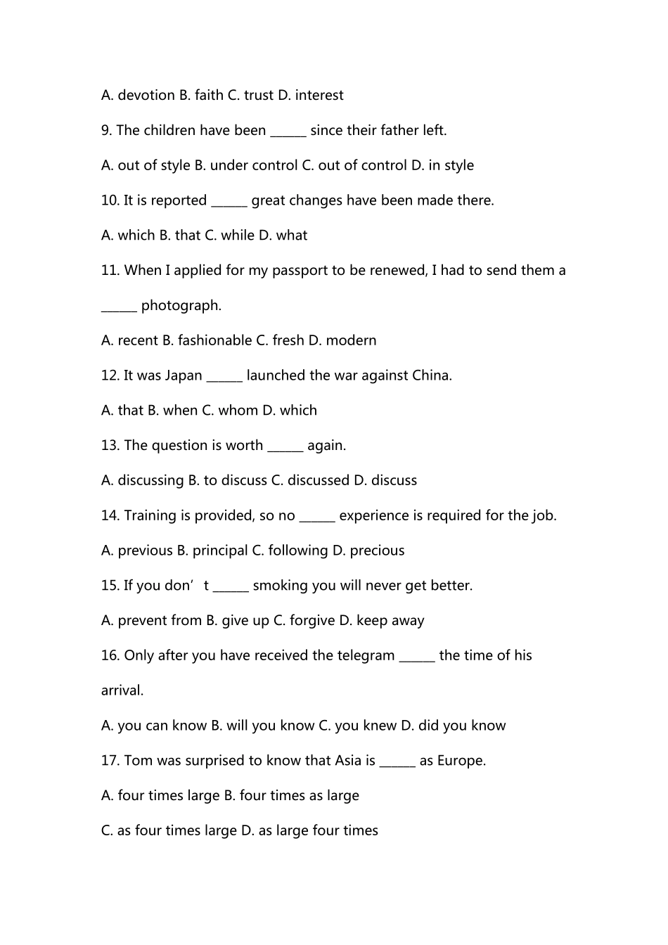 2021湖南中医药大学专升本英语真题_第2页