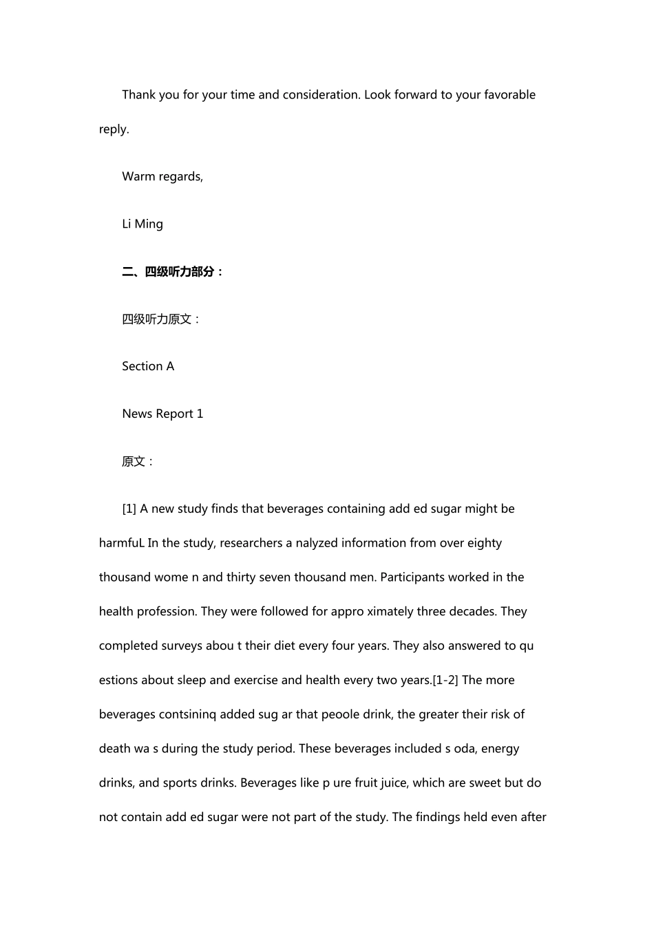 2022年6月大学英语四级真题及答案(第一套)_第2页