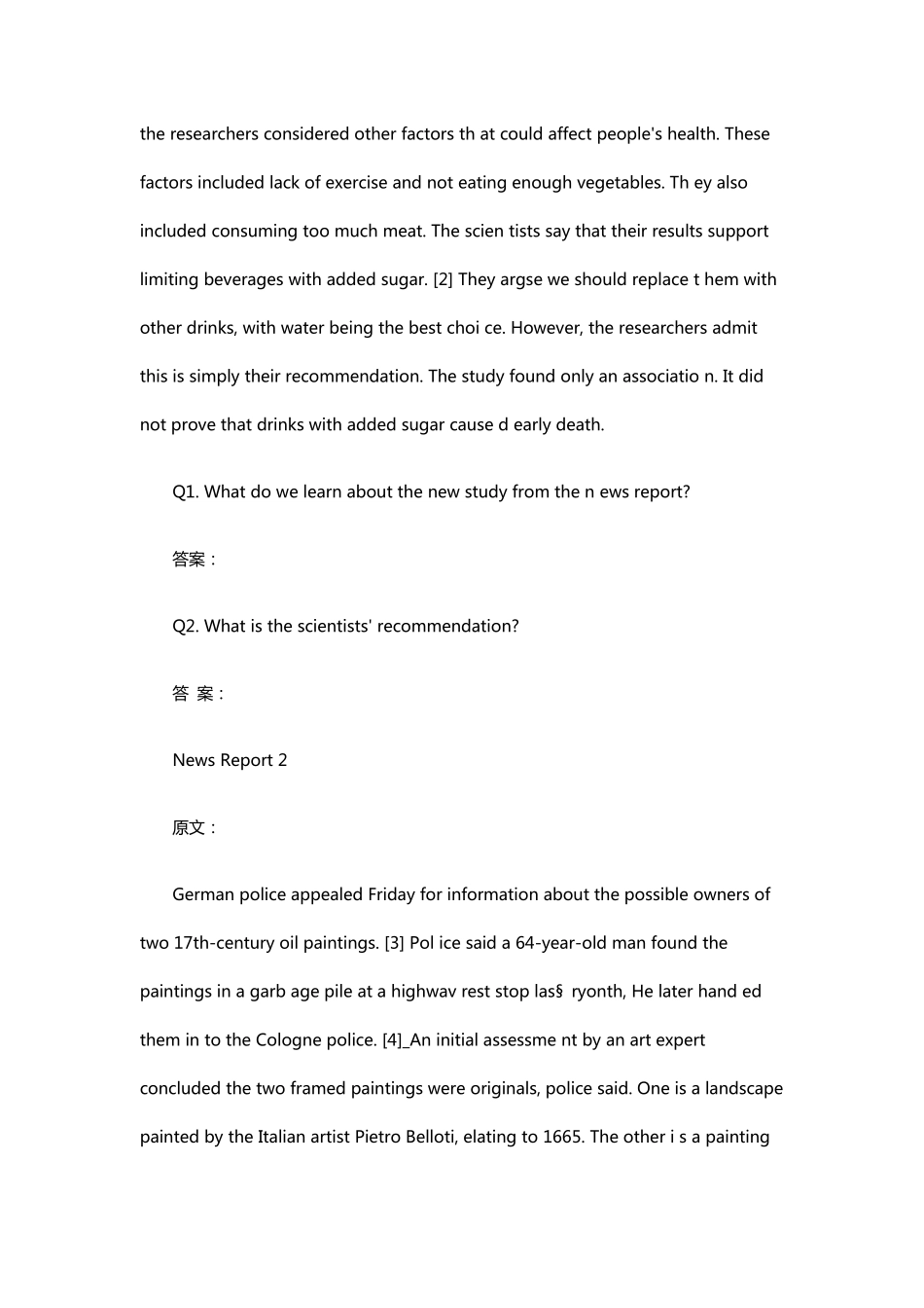 2022年6月大学英语四级真题及答案(第一套)_第3页