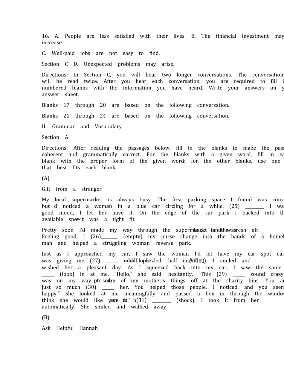 2022年上海高考英语真题试卷_第3页