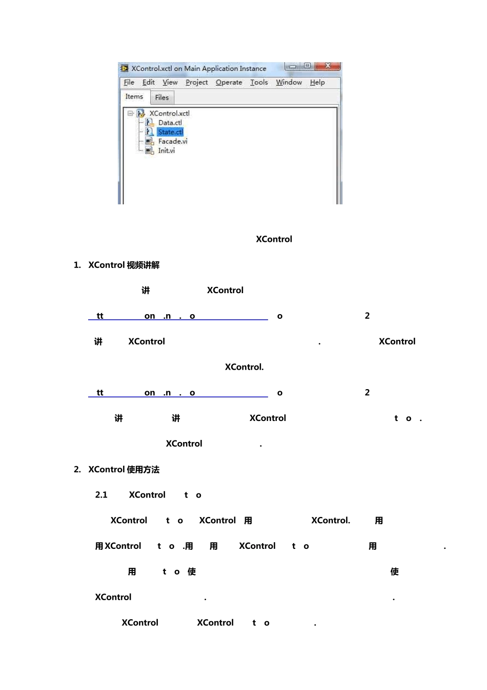 Labview官方中级教程23Xcontrol_第2页