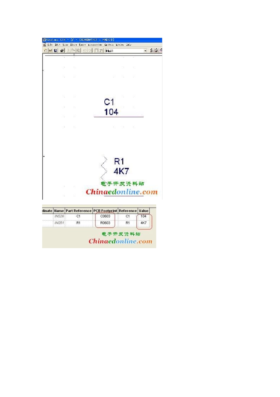 LAYOUT交互和转化_第3页