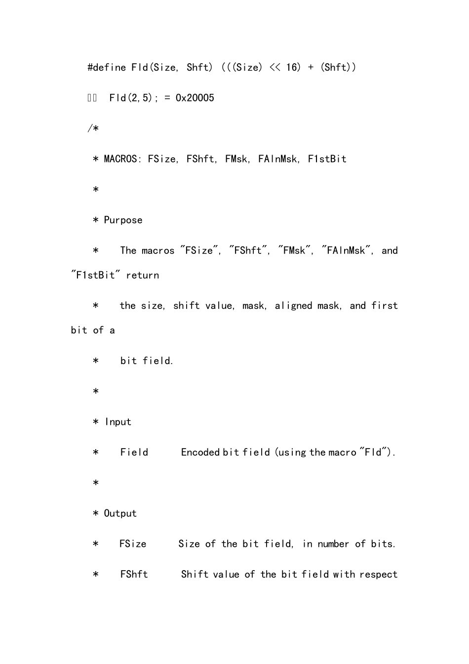 LCD驱动程序分析_第3页