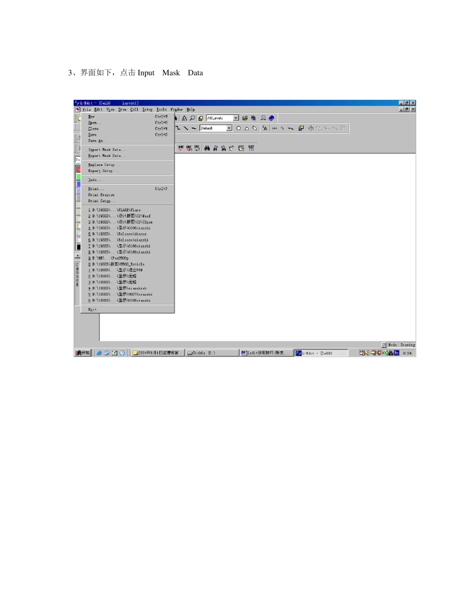 Ledit使用快速入门指南(IC设计)_第3页