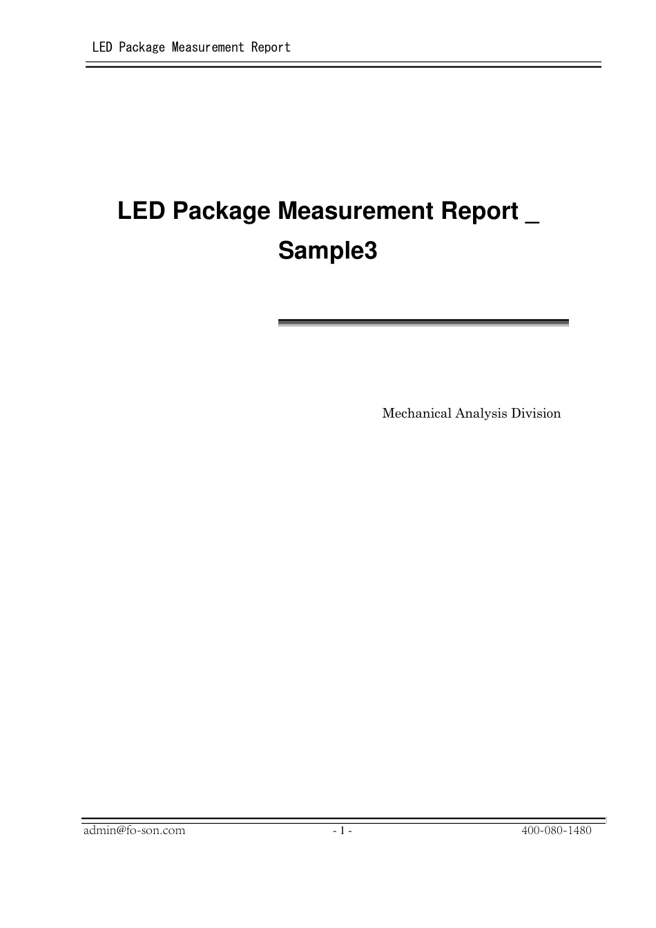 LED光衰结温关系测试报告_第1页