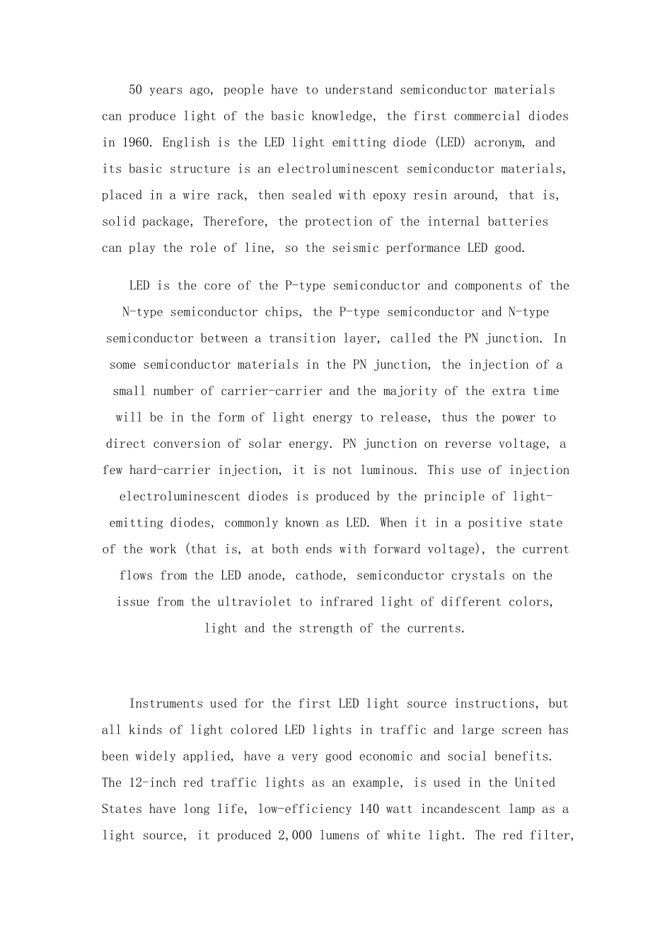 LED照明技术概述_中英文_第2页