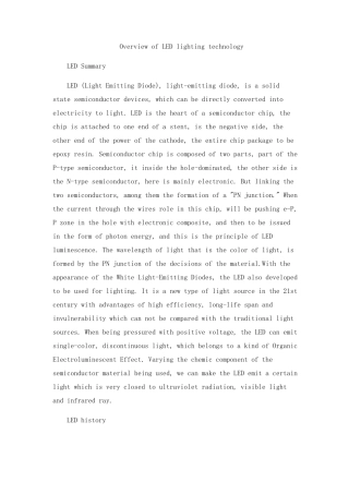 LED照明技术概述_中英文