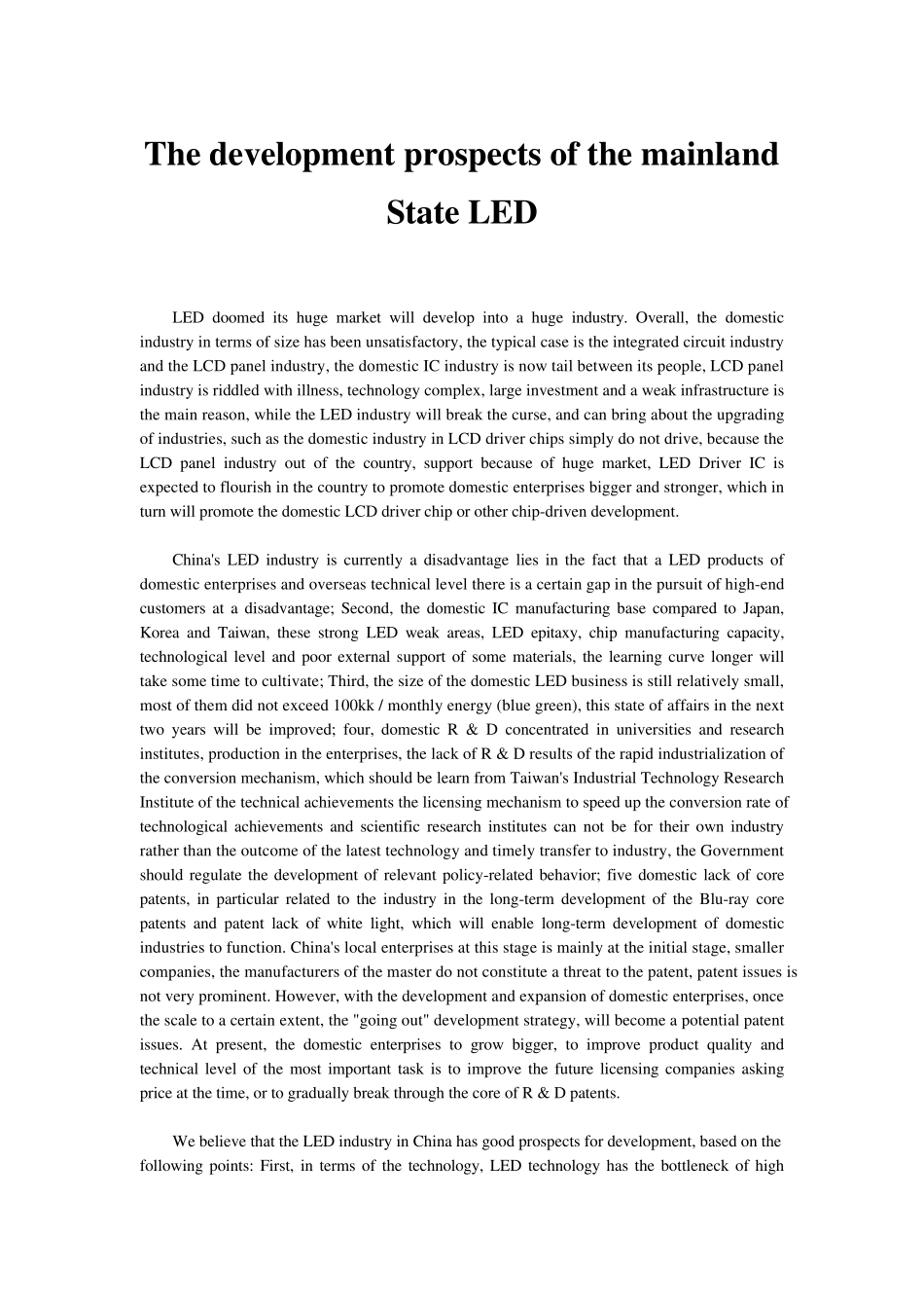 LED英文简介,附：中文翻译_第1页