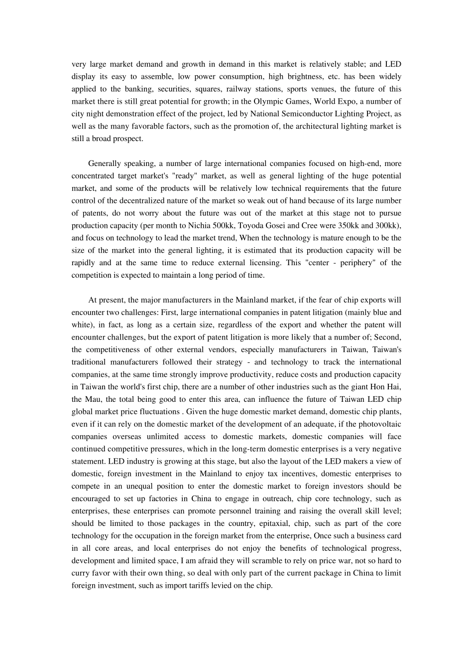 LED英文简介,附：中文翻译_第3页