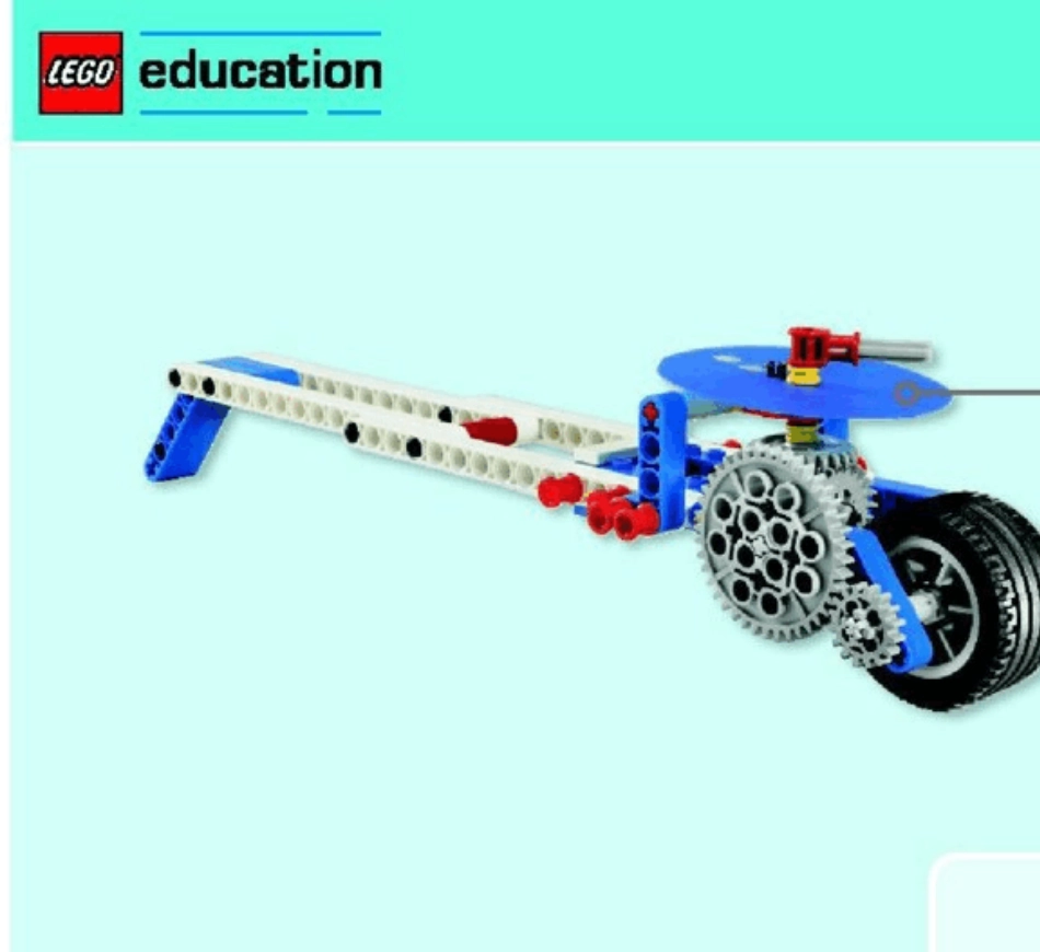 lego_9686搭建手册5B7B_第3页