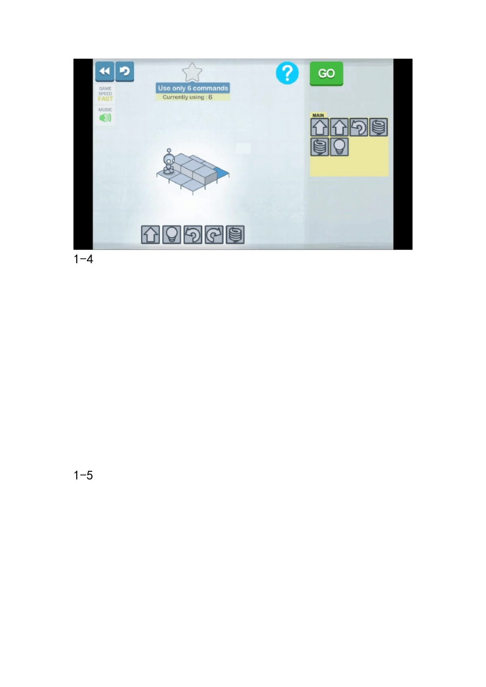 LightBot点灯机器人(编程机器人)通关全攻略_第2页