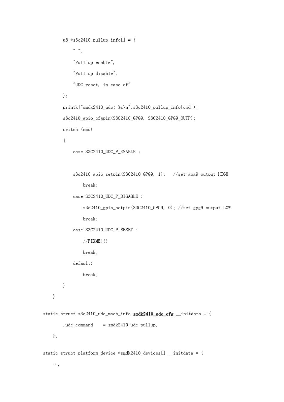 Linux_USB_gadget设备驱动_第2页