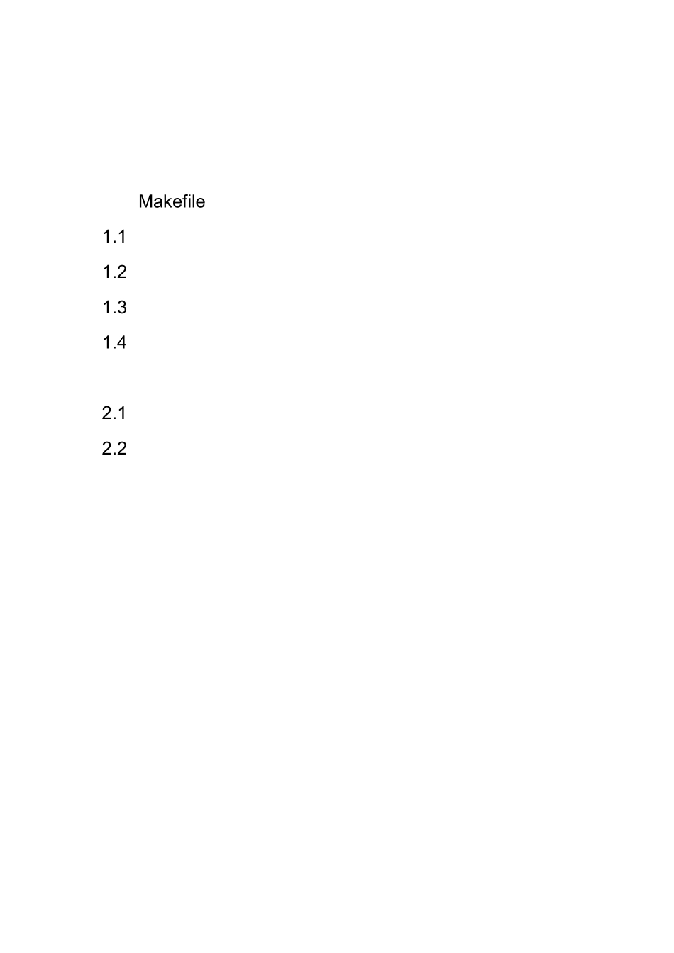 Linux下Makefile简单教程_第1页