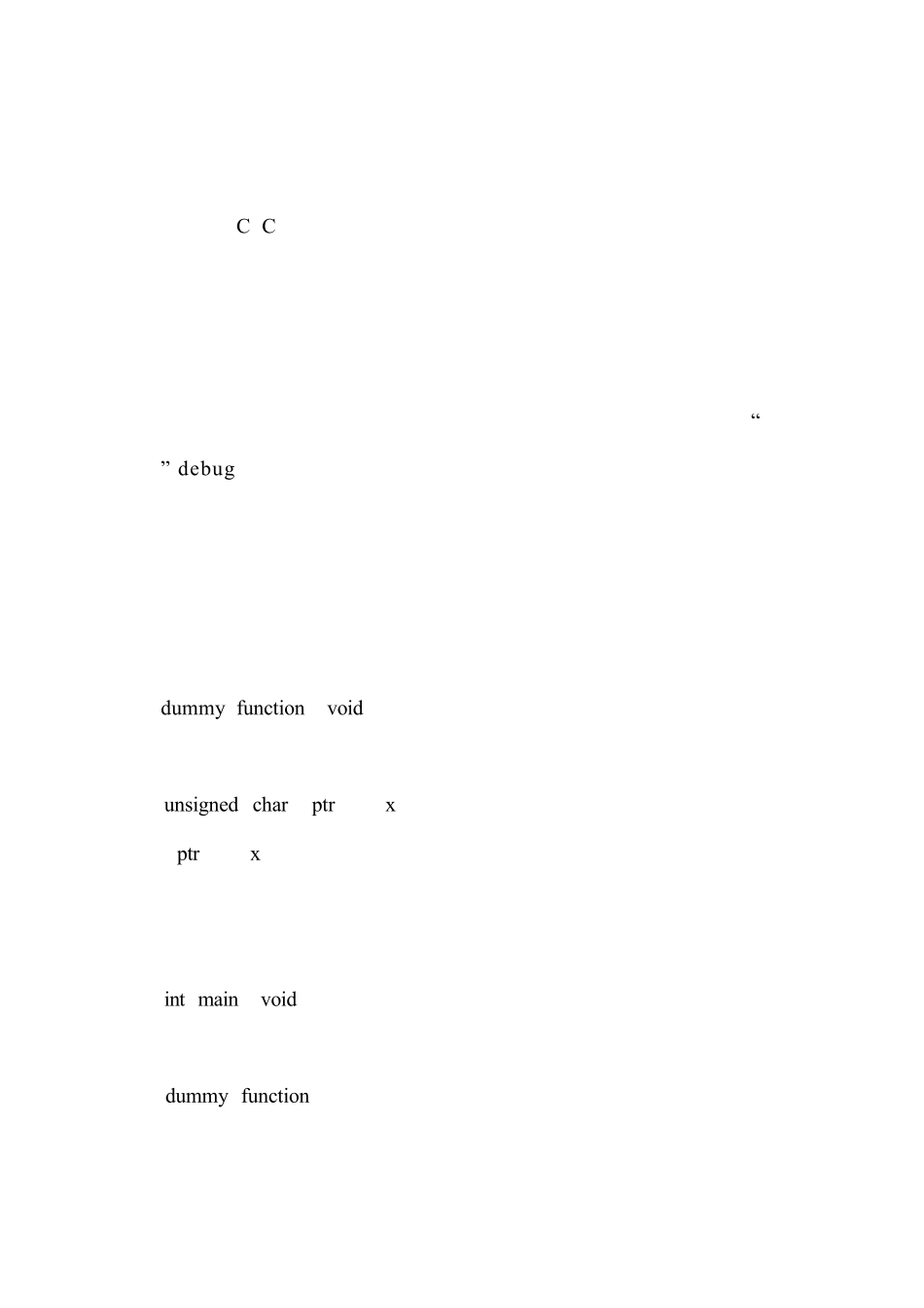 Linux下segmentfault的调试_第2页