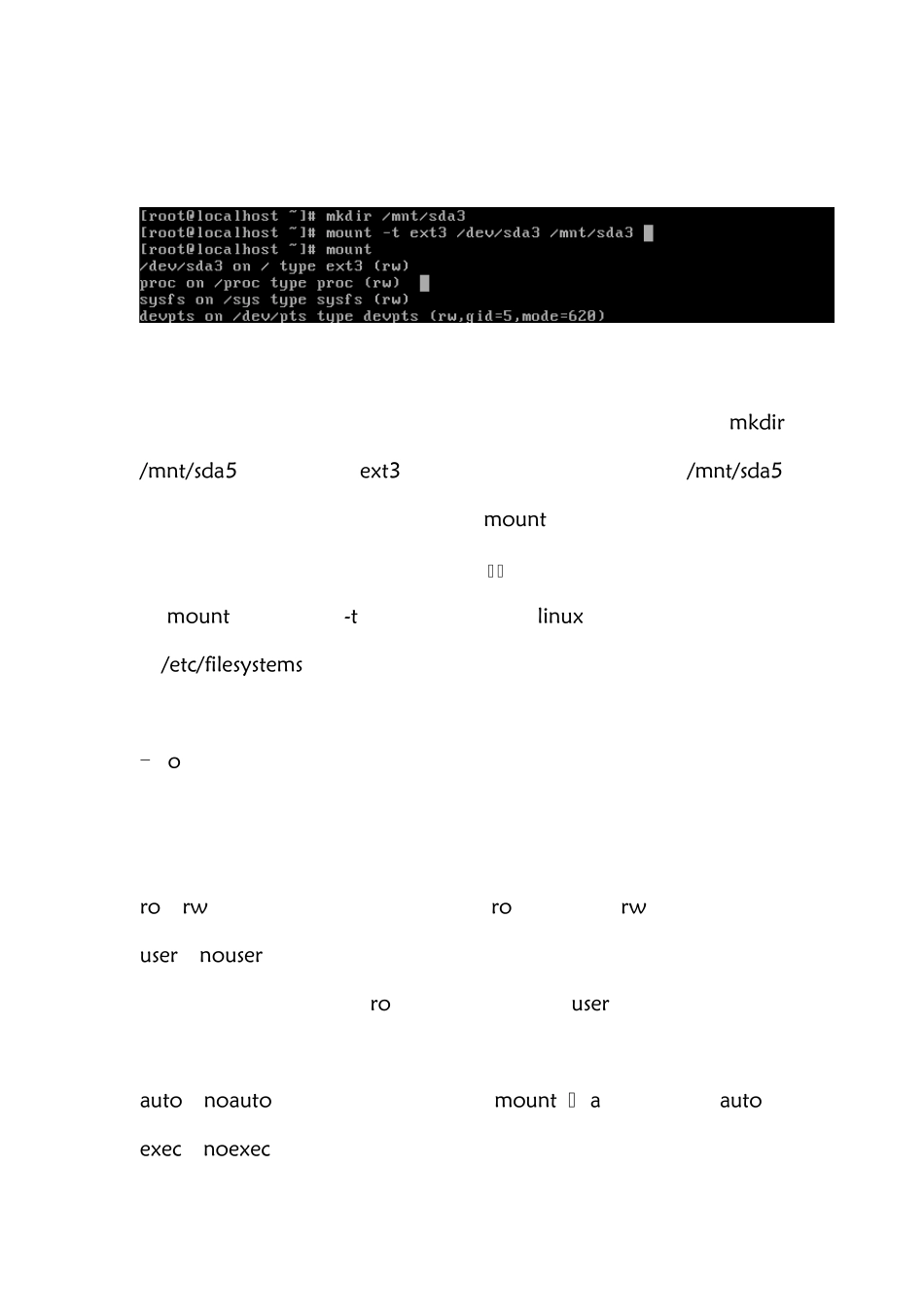 Linux下磁盘的挂载与卸载_第3页