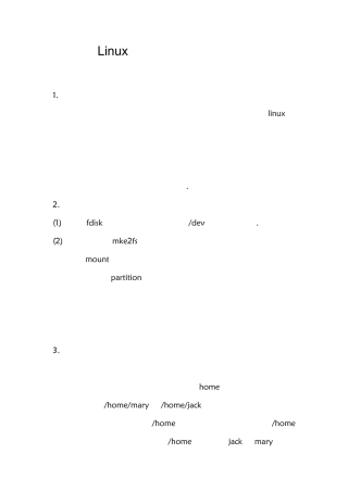 Linux下磁盘的挂载与卸载