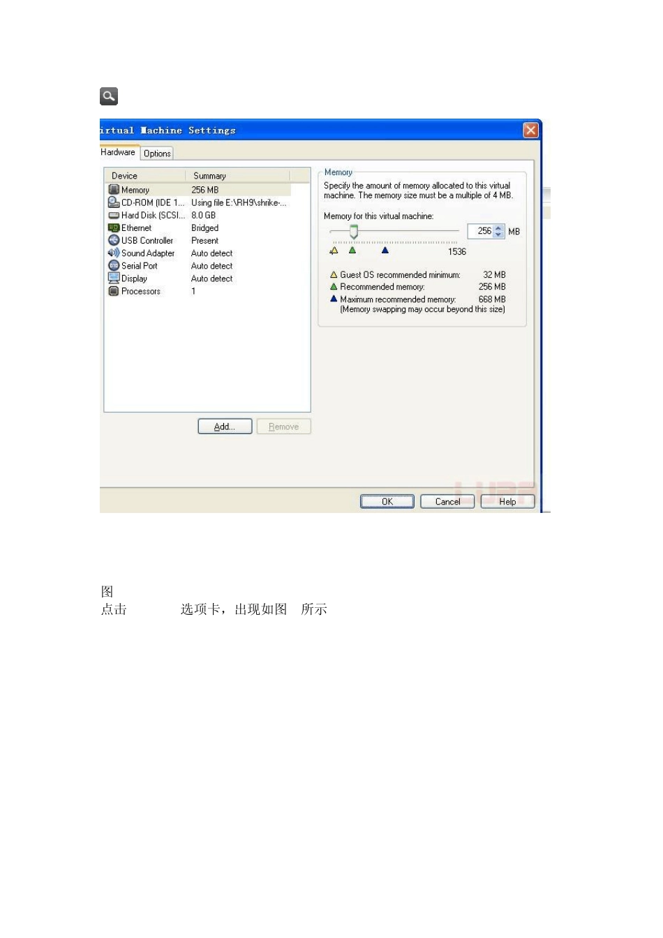 Linux下访问Windows共享文件夹_第2页