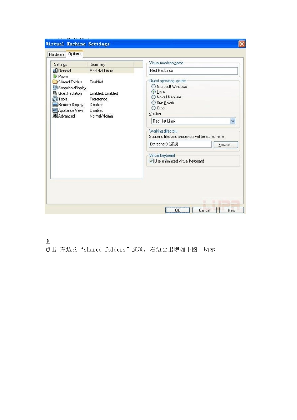 Linux下访问Windows共享文件夹_第3页