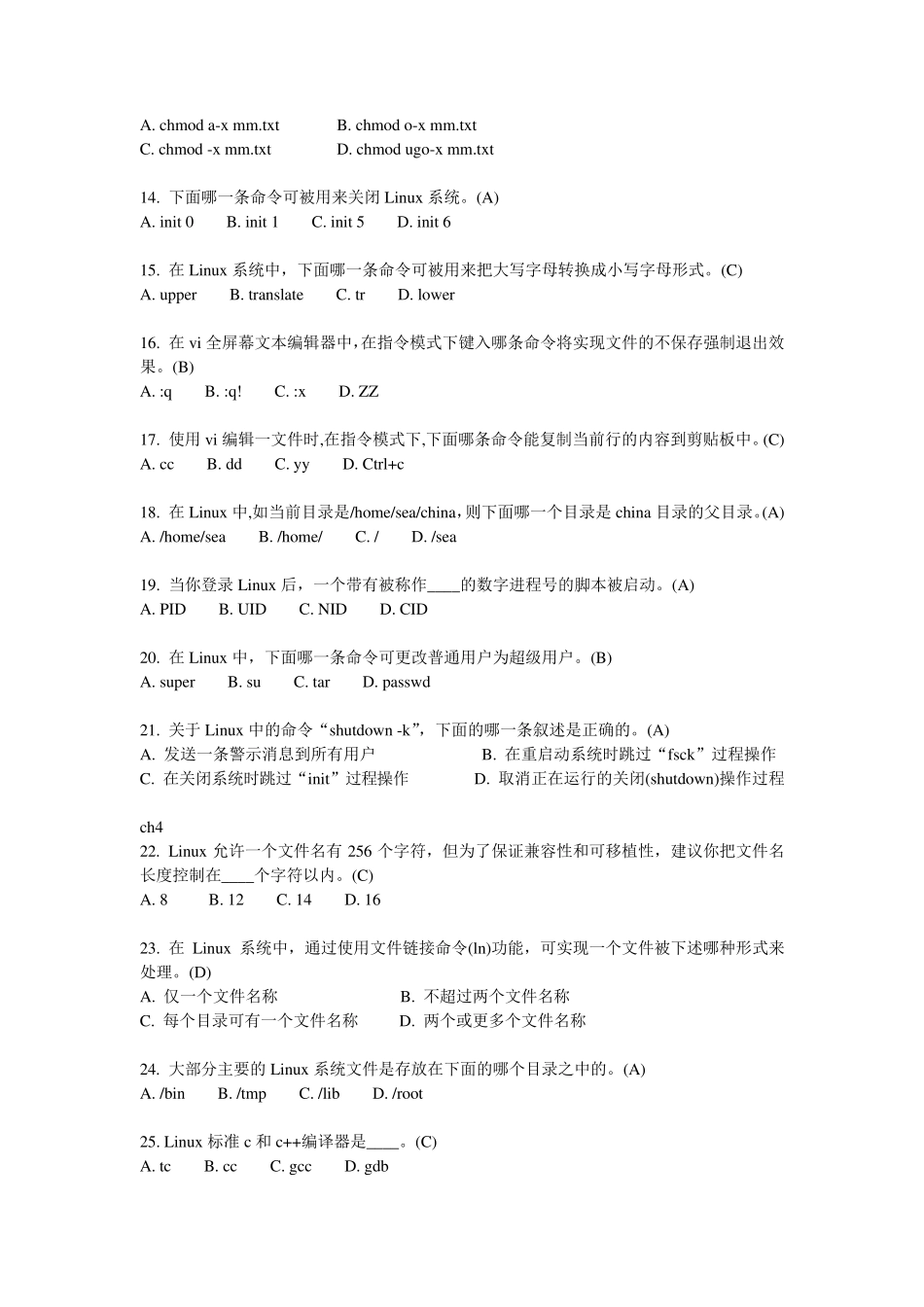 linux实训习题_第2页