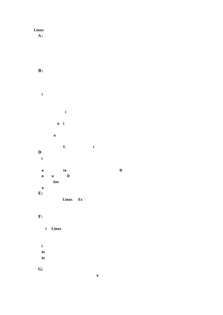 linux指令速查手册