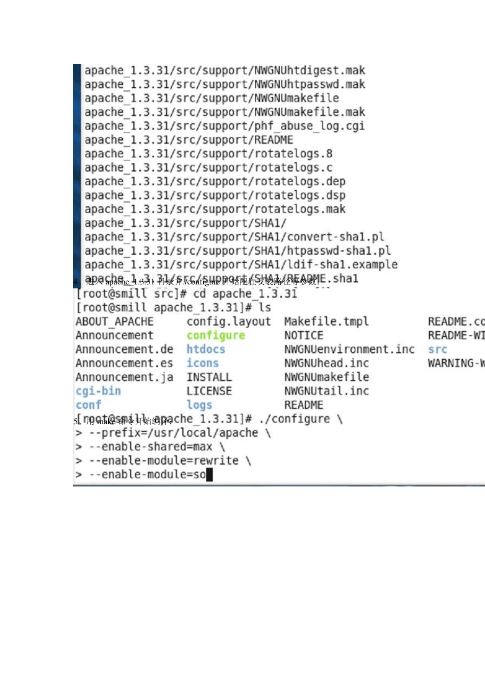 Linux系统的ApacheWeb服务器的目录访问控制_第2页