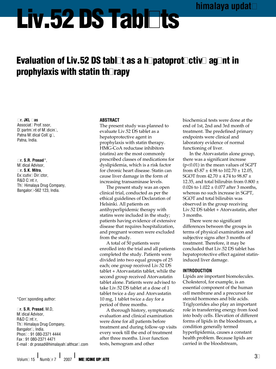 Liv52DSTablets_第1页