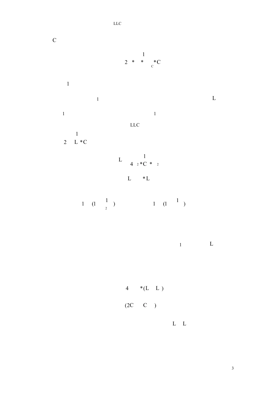 LLC变压器设计步骤与说明_第3页