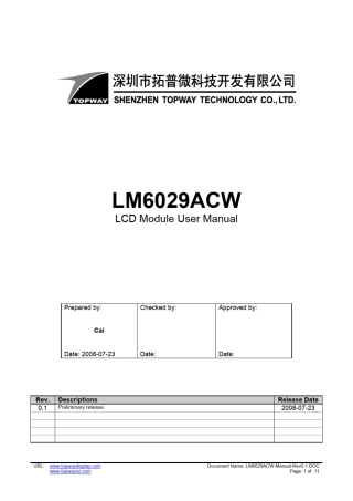 LM6029AC(液晶)