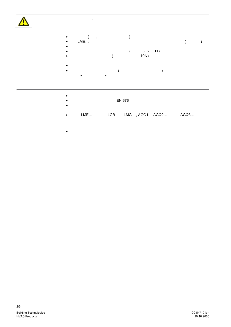 LME控制器说明书_第2页