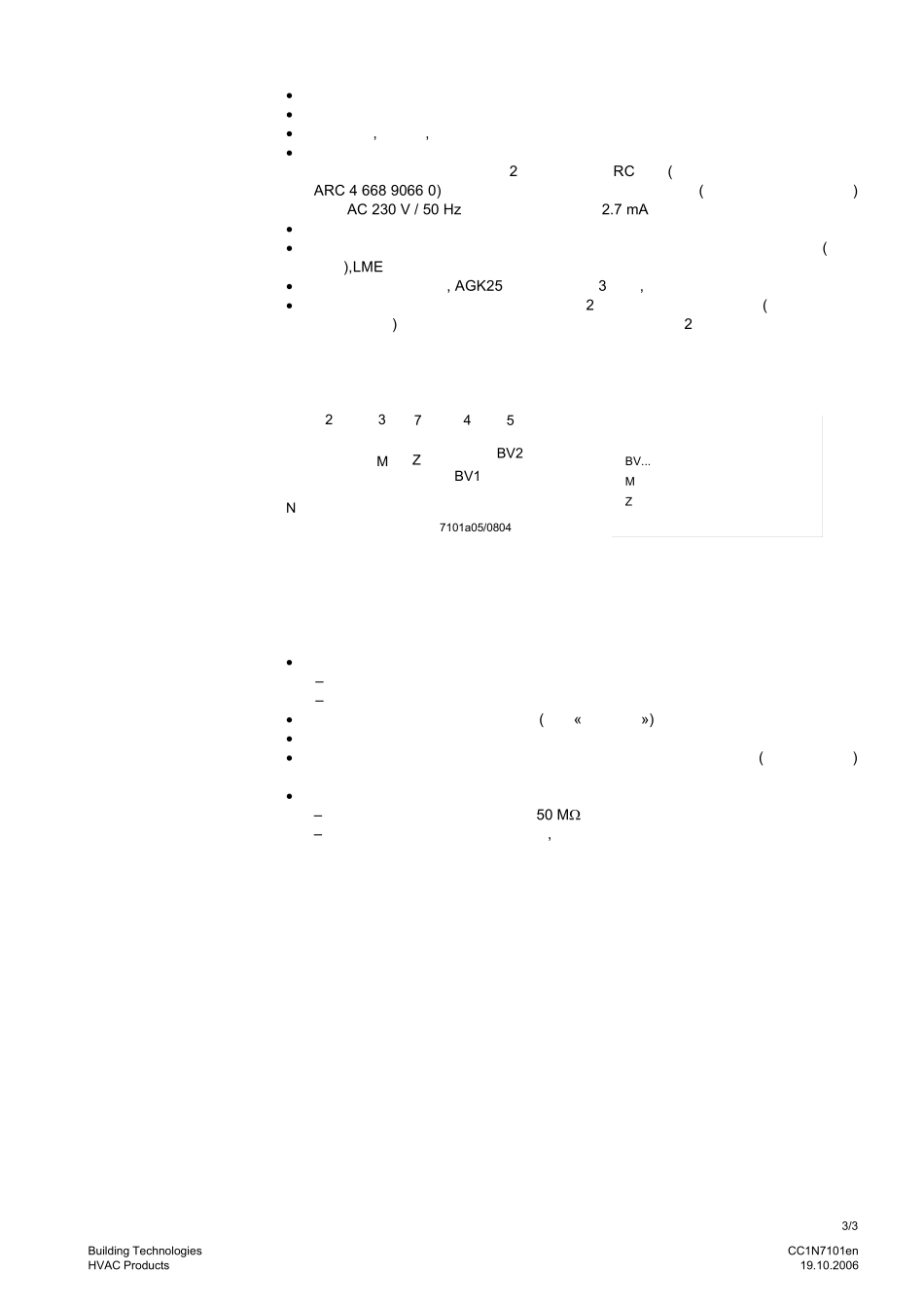 LME控制器说明书_第3页