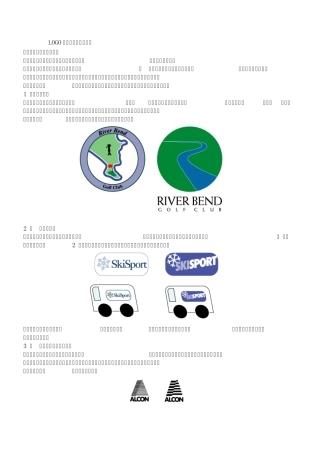 LOGO设计基础