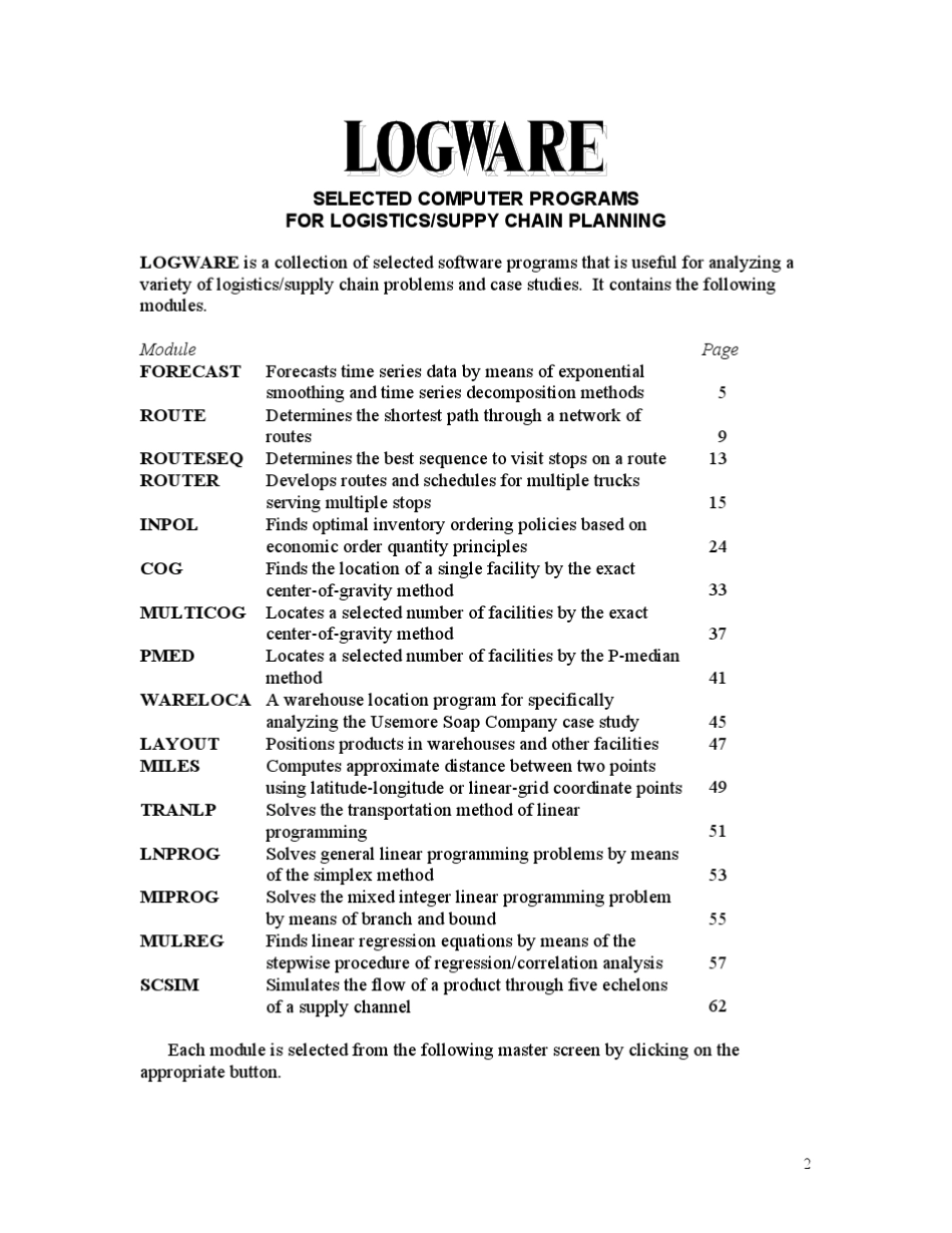 Logware物流优化软件教学版_第2页