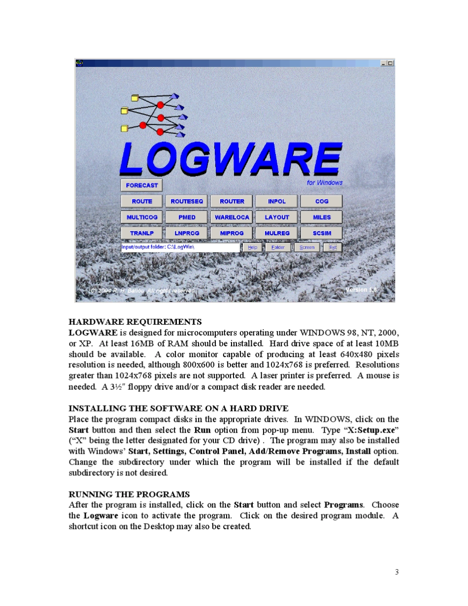 Logware物流优化软件教学版_第3页