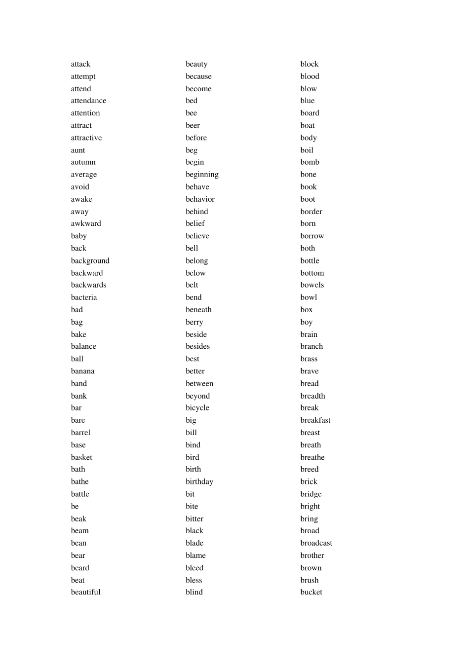 LongmanDefiningVocabulary朗文定义词典_第2页