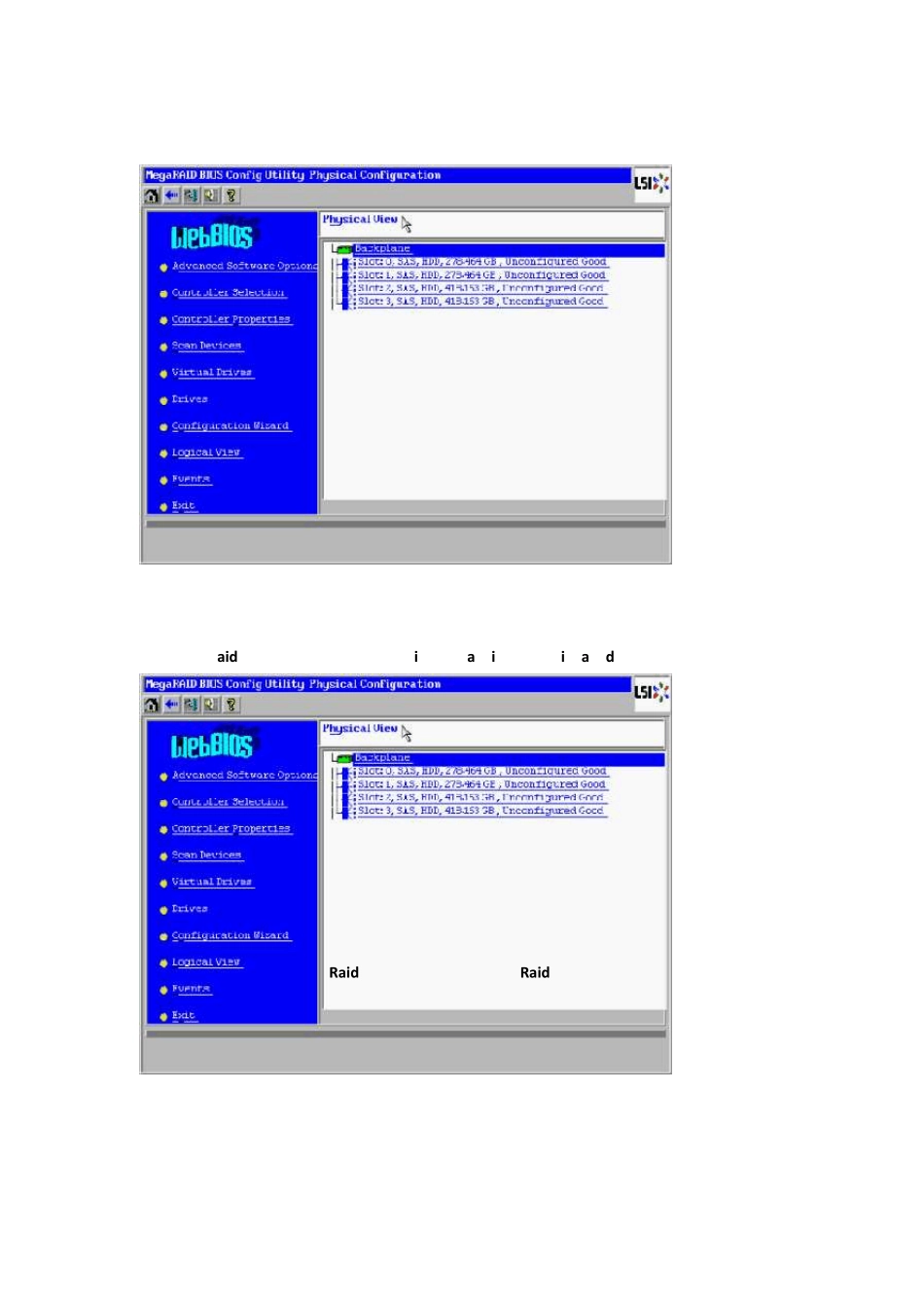 LSI92608i操作手册_第3页