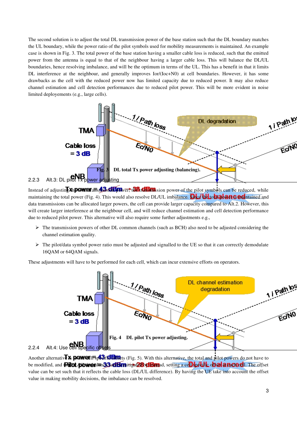 LTE网络优化方案：上下行链路不均衡的优化分析_第3页