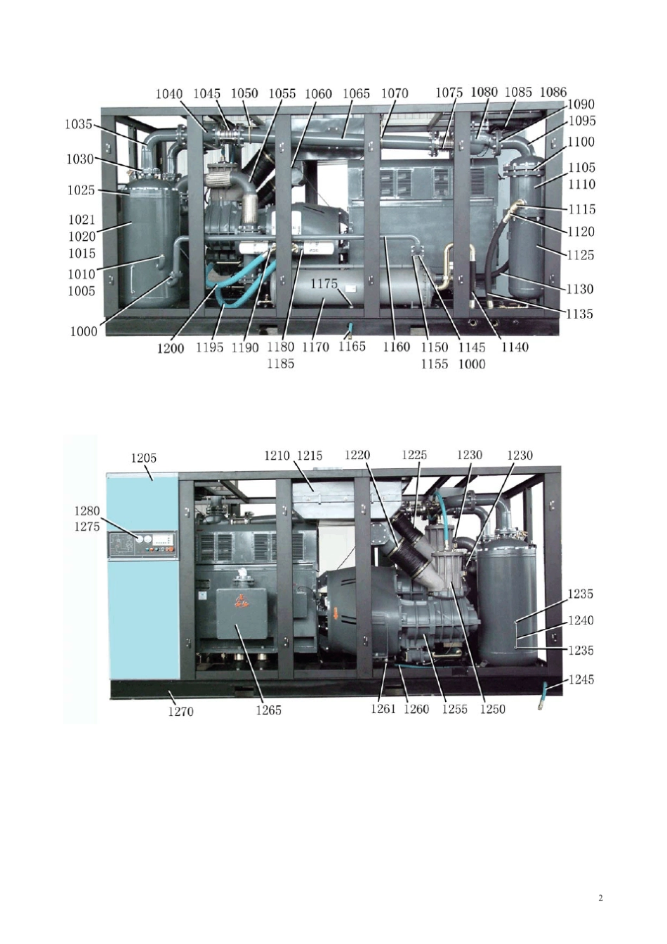 LU315560_零部件手册_第2页