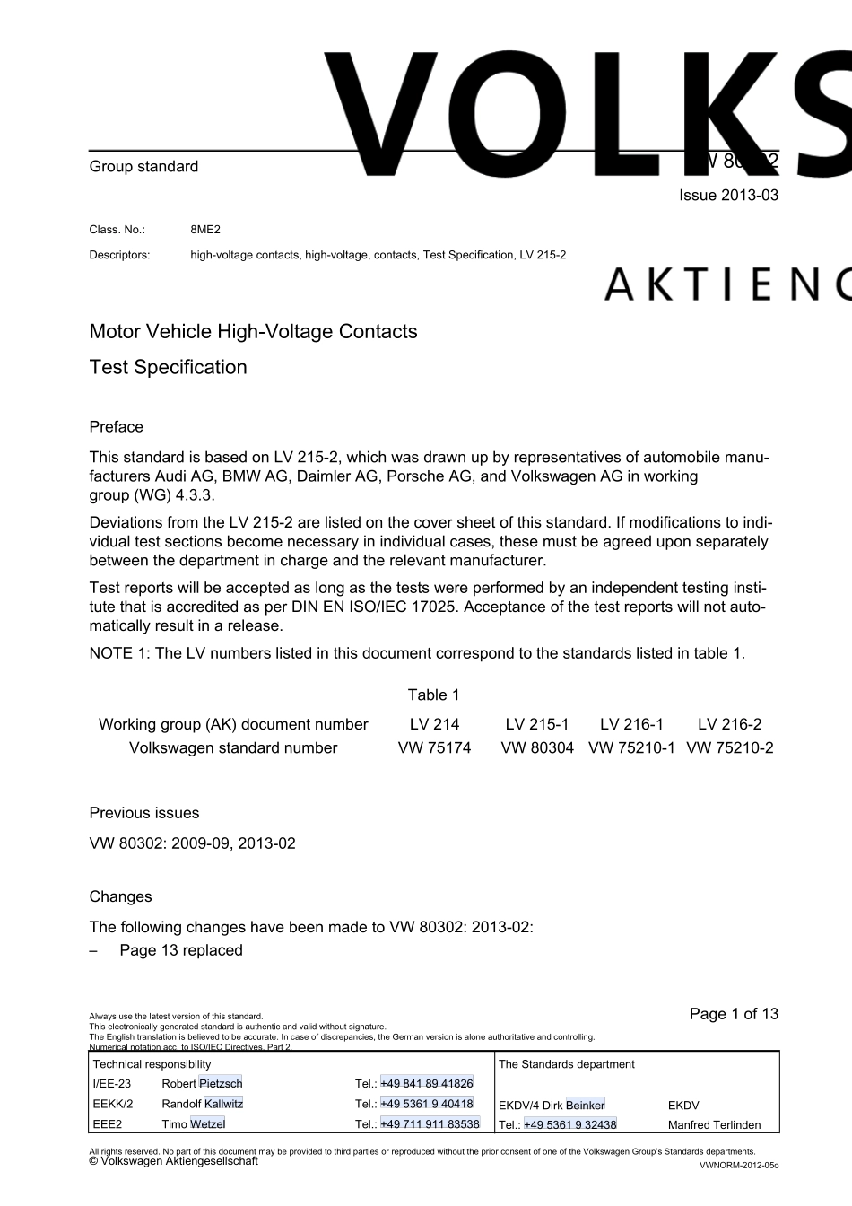 LV215VW_803022013德国大众高压测试标准_第1页